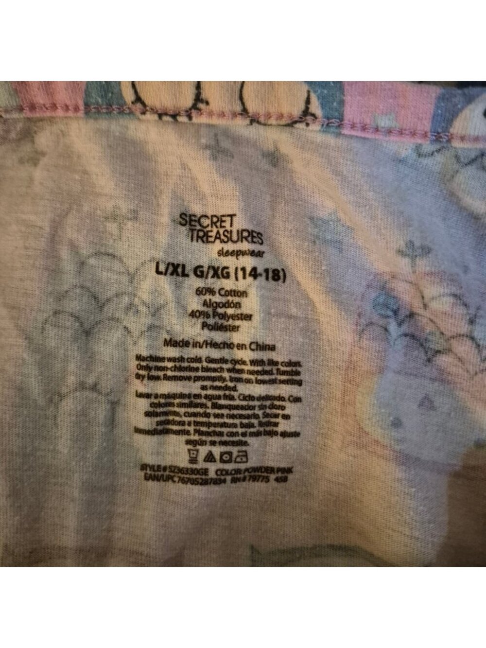 Secret Treasures Nightgown, Owl Theme - Picture 3 of 3